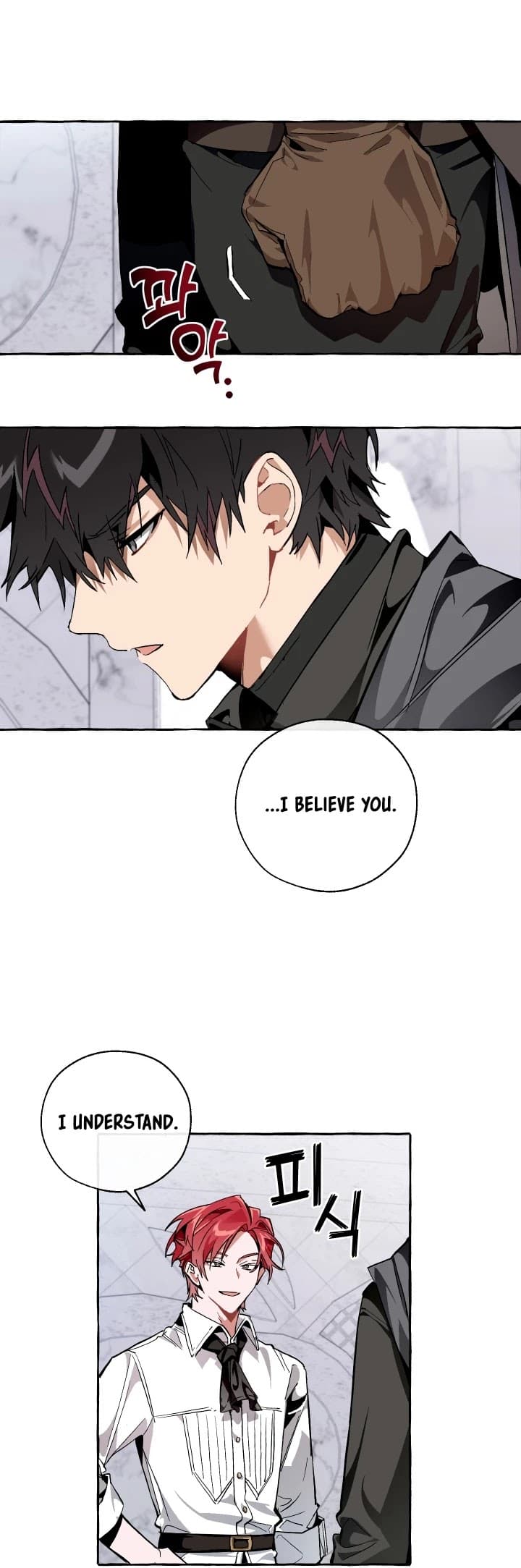 Page https://readmanhwaverse.com/images/trash-of-the-counts-family/chapter-37/25.jpg