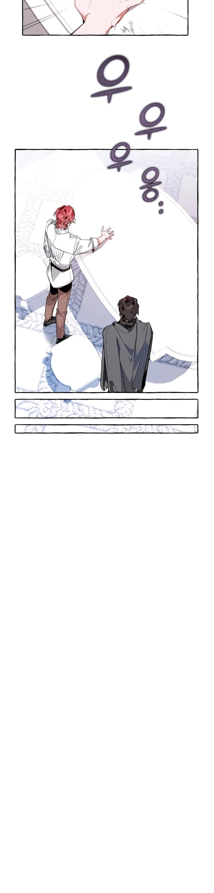 Page https://readmanhwaverse.com/images/trash-of-the-counts-family/chapter-37/32.jpg