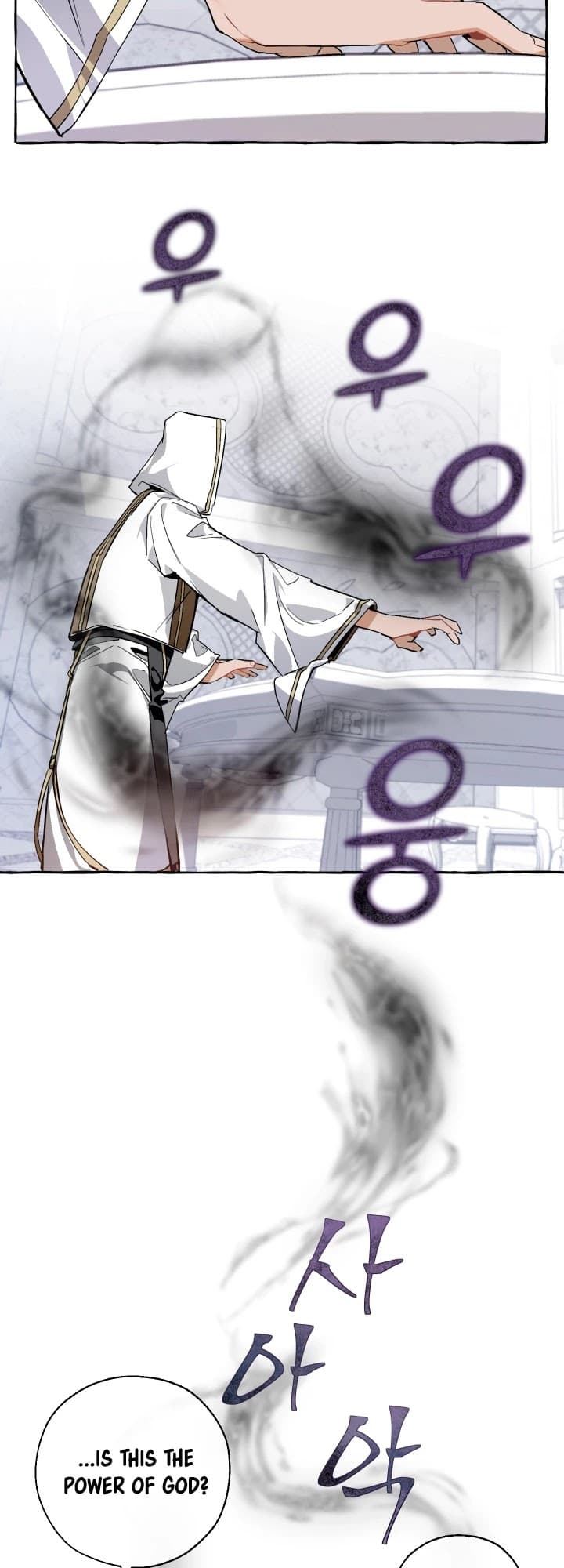 Page https://readmanhwaverse.com/images/trash-of-the-counts-family/chapter-37/6.jpg