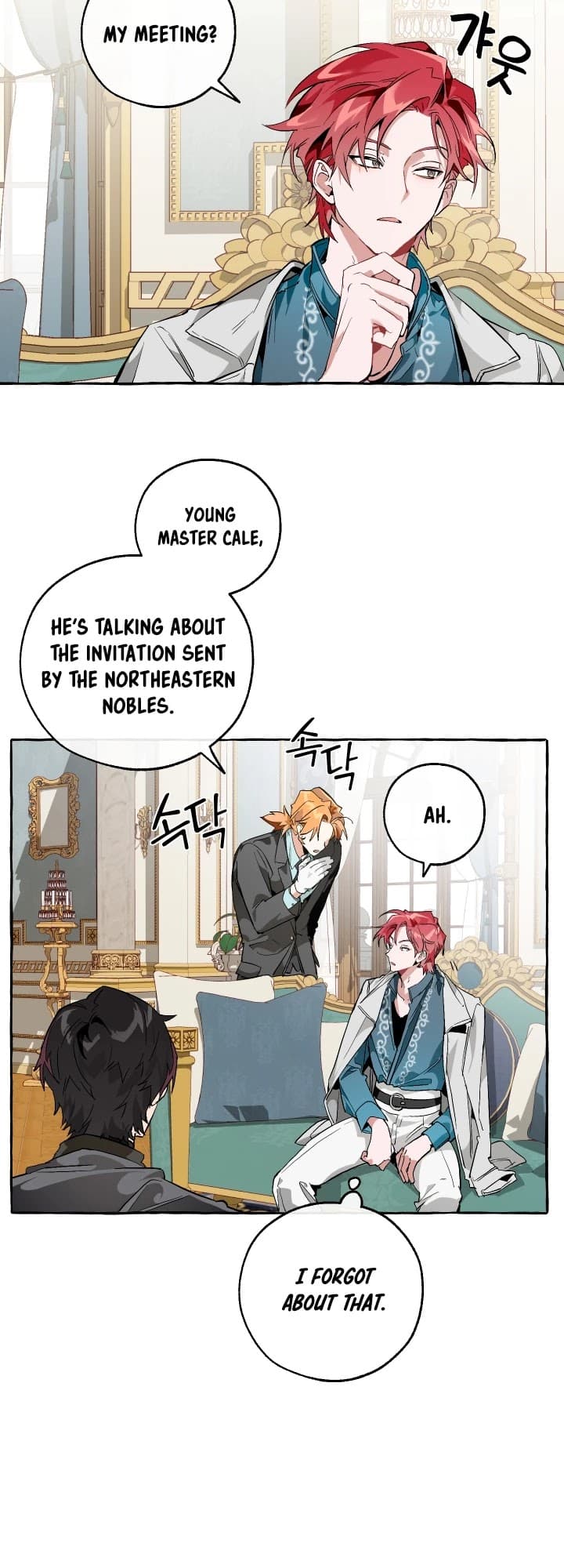 Page https://readmanhwaverse.com/images/trash-of-the-counts-family/chapter-38/37.jpg