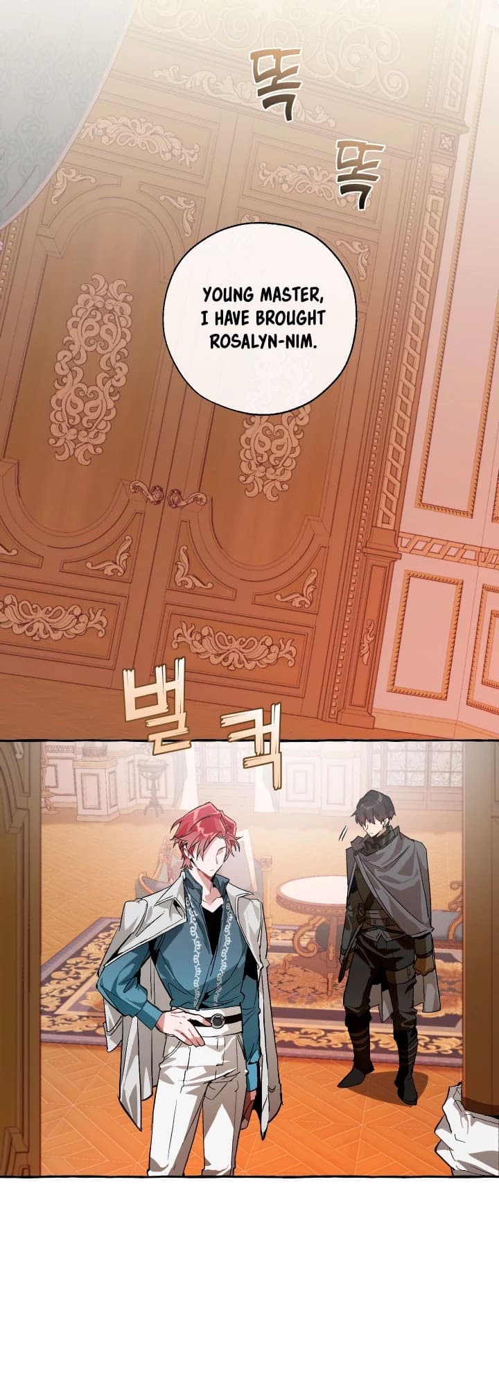 Page https://readmanhwaverse.com/images/trash-of-the-counts-family/chapter-39/19.jpg
