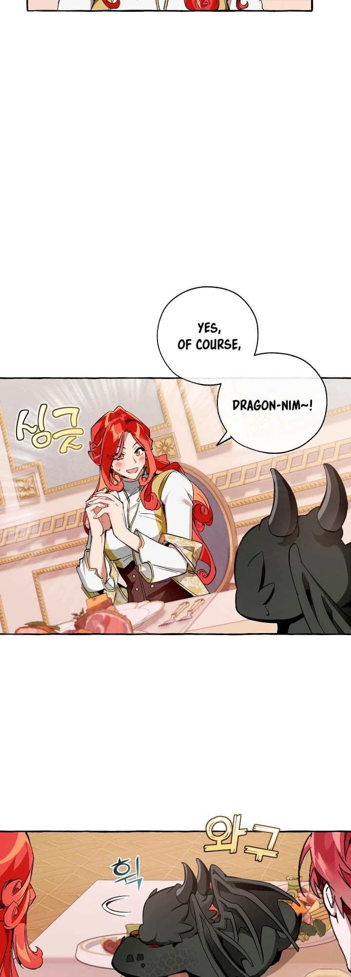Page https://readmanhwaverse.com/images/trash-of-the-counts-family/chapter-40/18.jpg