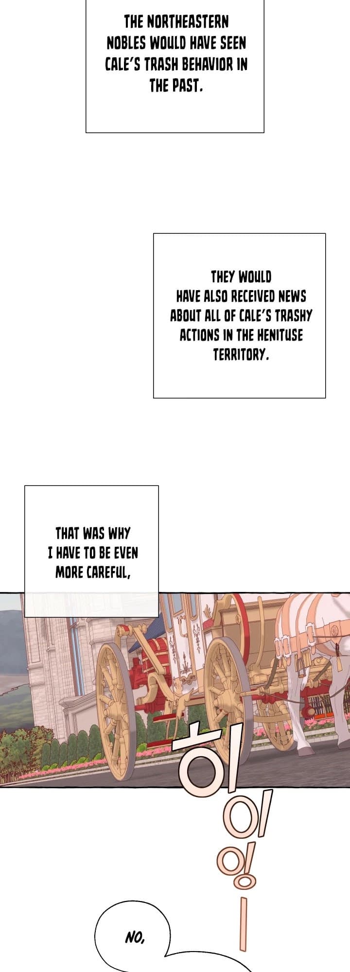 Page https://readmanhwaverse.com/images/trash-of-the-counts-family/chapter-40/22.jpg