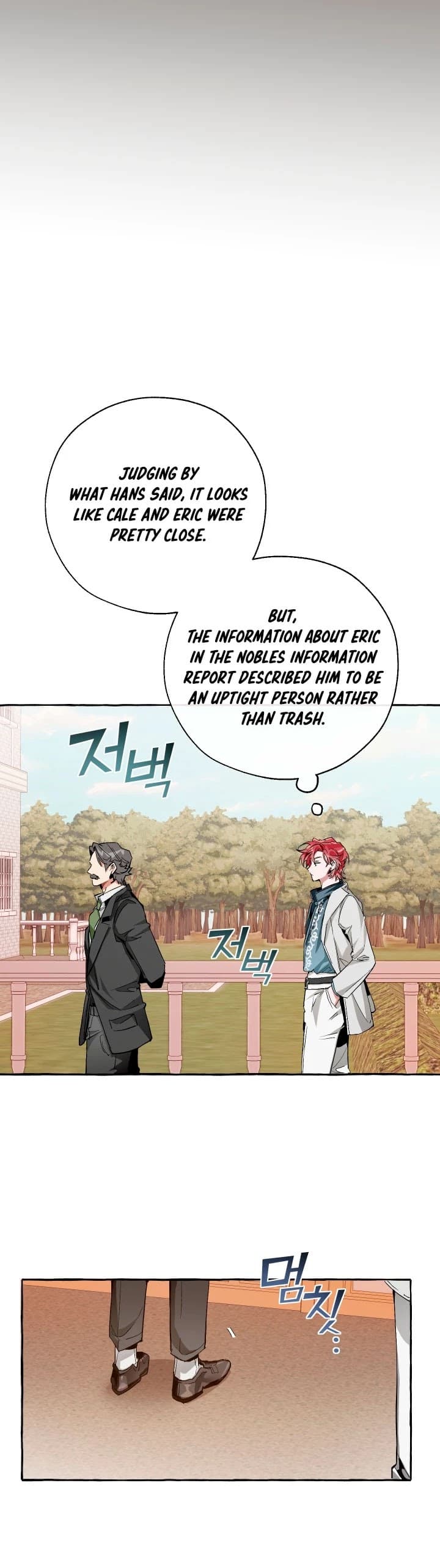 Page https://readmanhwaverse.com/images/trash-of-the-counts-family/chapter-40/30.jpg
