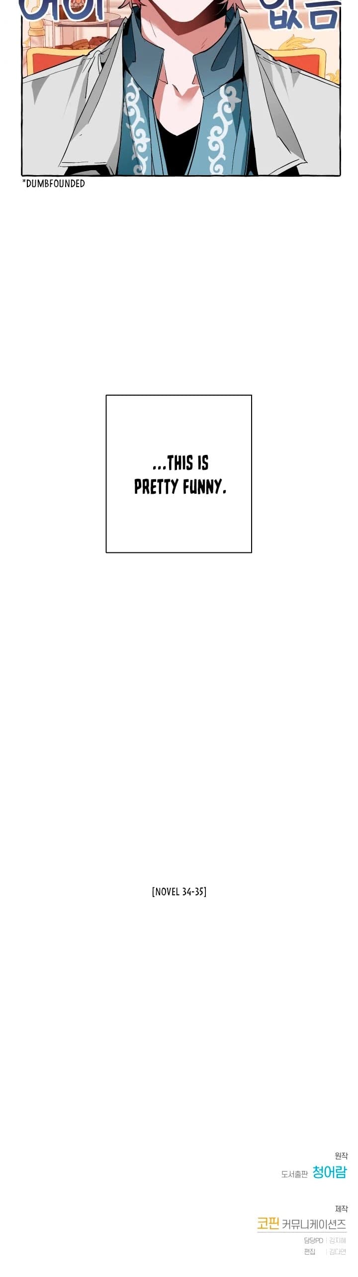 Page https://readmanhwaverse.com/images/trash-of-the-counts-family/chapter-40/37.jpg