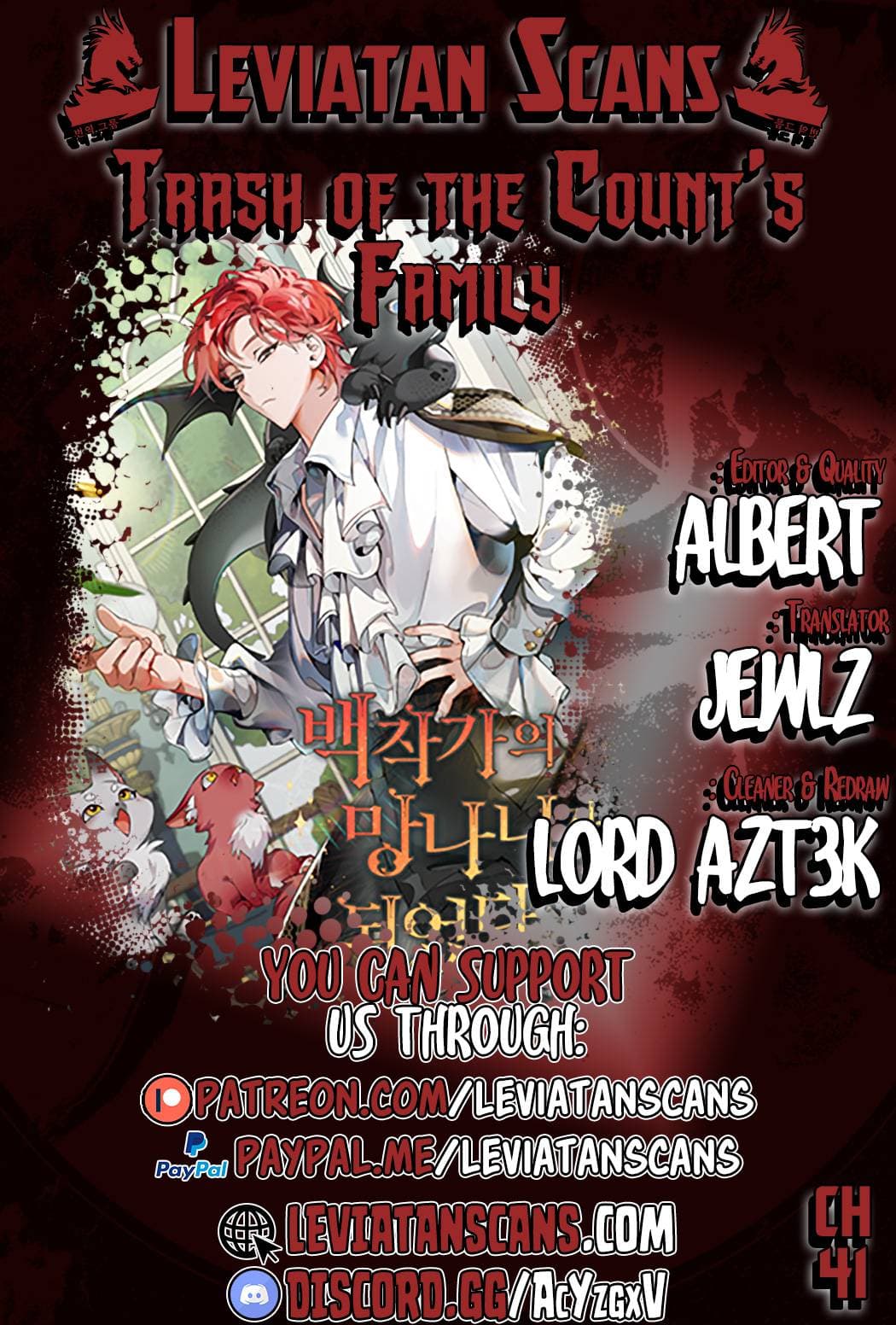 Page https://readmanhwaverse.com/images/trash-of-the-counts-family/chapter-41/1.jpg
