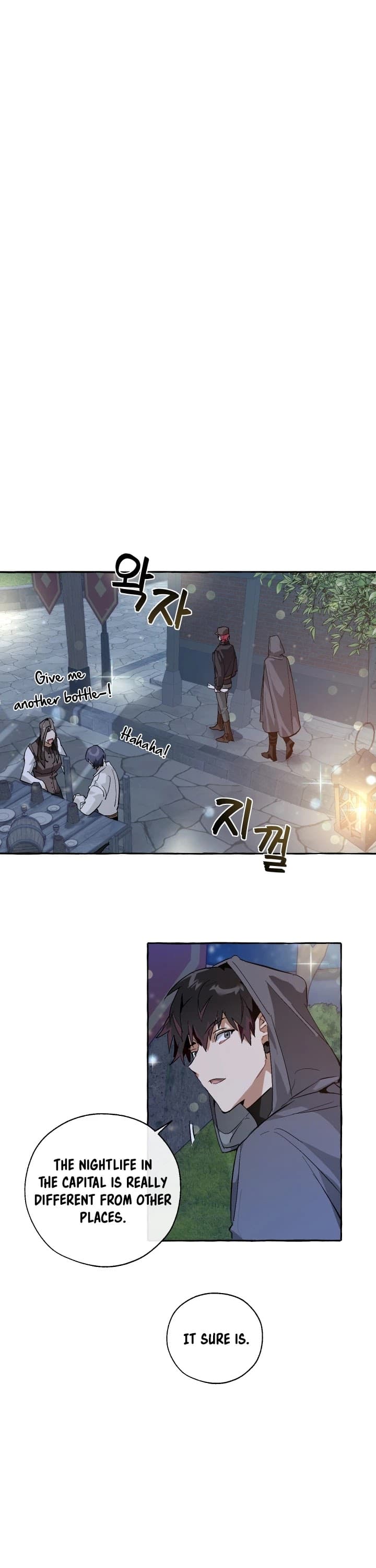 Page https://readmanhwaverse.com/images/trash-of-the-counts-family/chapter-42/11.jpg