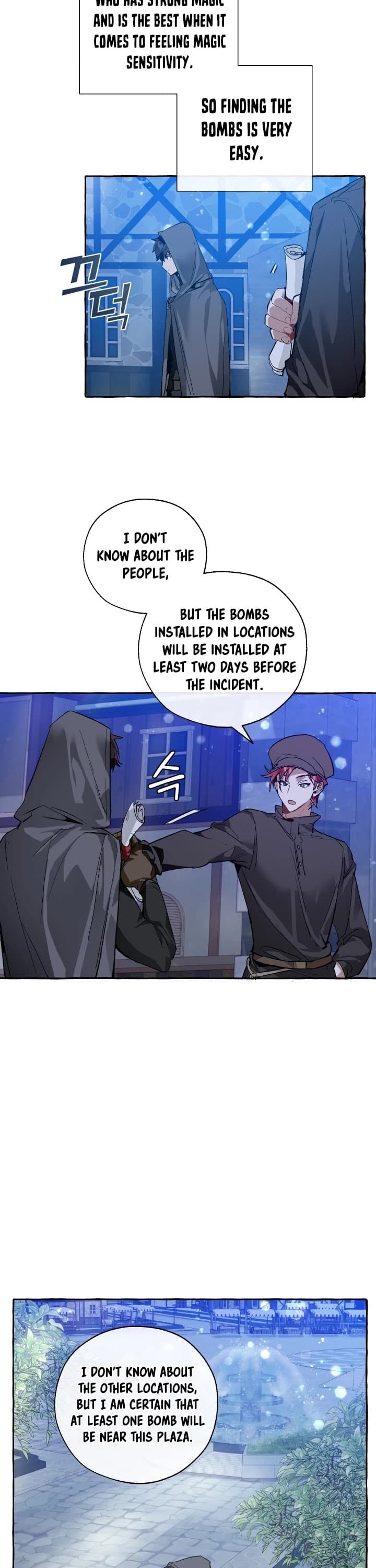 Page https://readmanhwaverse.com/images/trash-of-the-counts-family/chapter-42/26.jpg