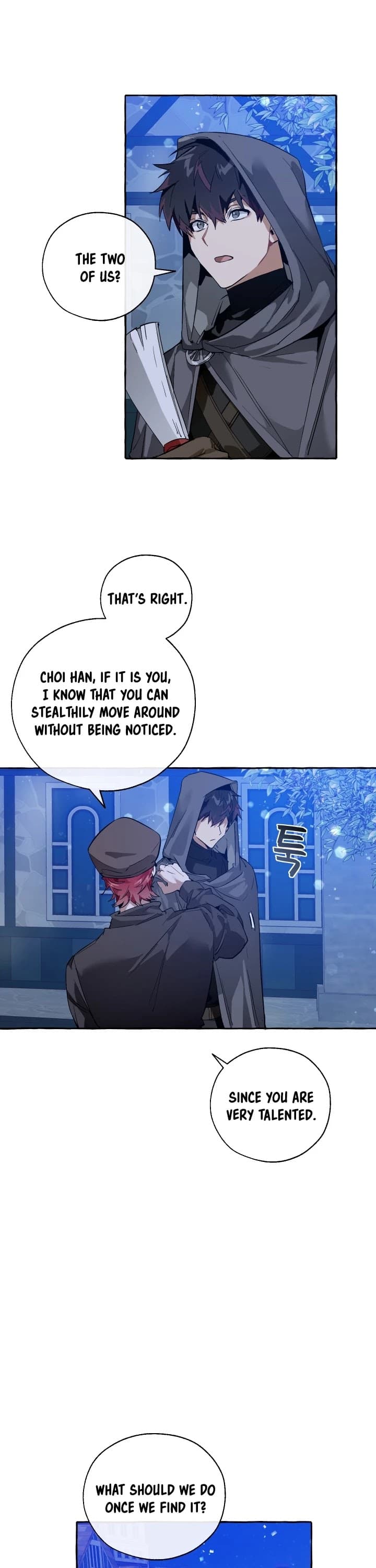 Page https://readmanhwaverse.com/images/trash-of-the-counts-family/chapter-42/29.jpg
