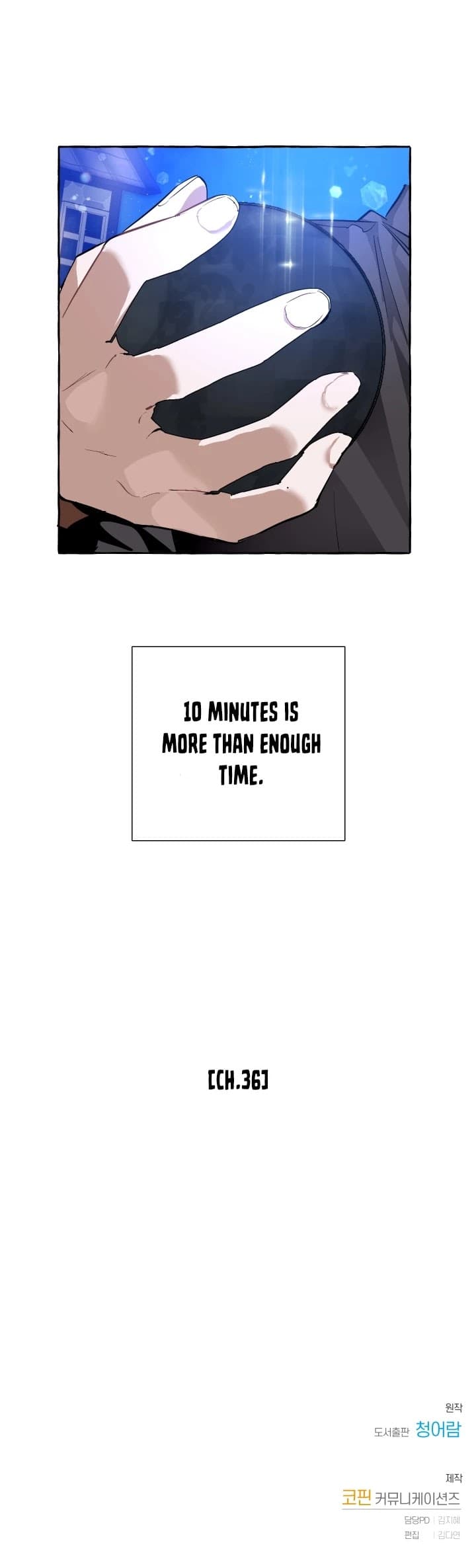 Page https://readmanhwaverse.com/images/trash-of-the-counts-family/chapter-42/37.jpg