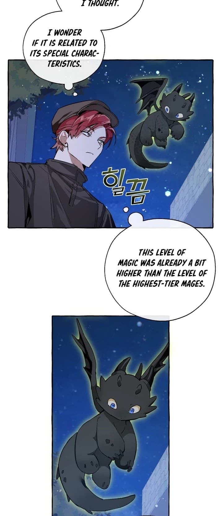 Page https://readmanhwaverse.com/images/trash-of-the-counts-family/chapter-42/4.jpg