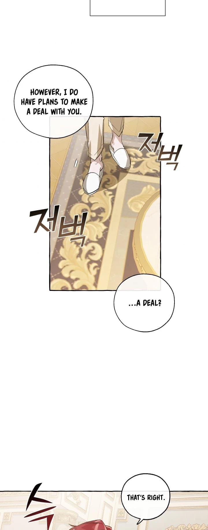 Page https://readmanhwaverse.com/images/trash-of-the-counts-family/chapter-44/21.jpg