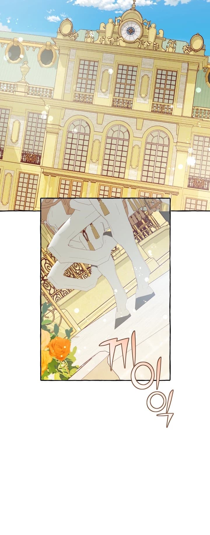 Page https://readmanhwaverse.com/images/trash-of-the-counts-family/chapter-44/27.jpg