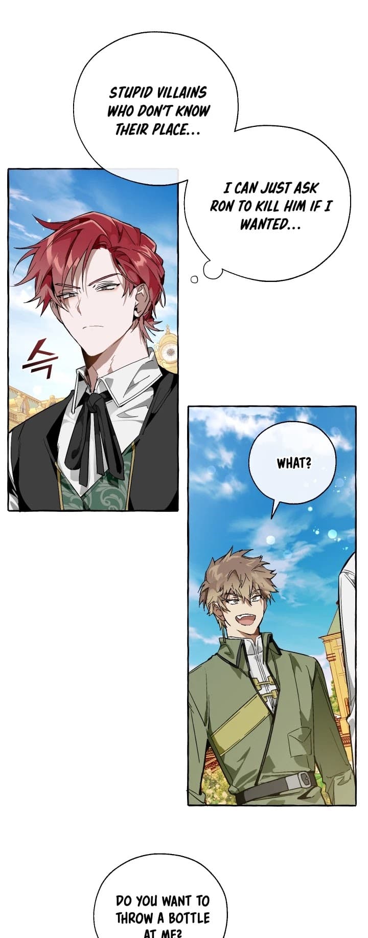 Page https://readmanhwaverse.com/images/trash-of-the-counts-family/chapter-45/12.jpg