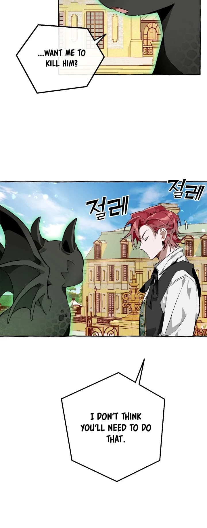 Page https://readmanhwaverse.com/images/trash-of-the-counts-family/chapter-45/15.jpg