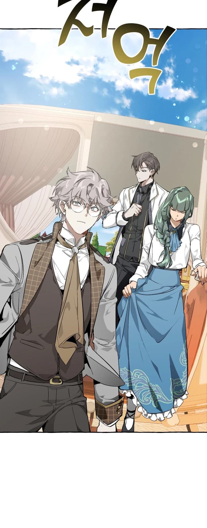 Page https://readmanhwaverse.com/images/trash-of-the-counts-family/chapter-45/19.jpg