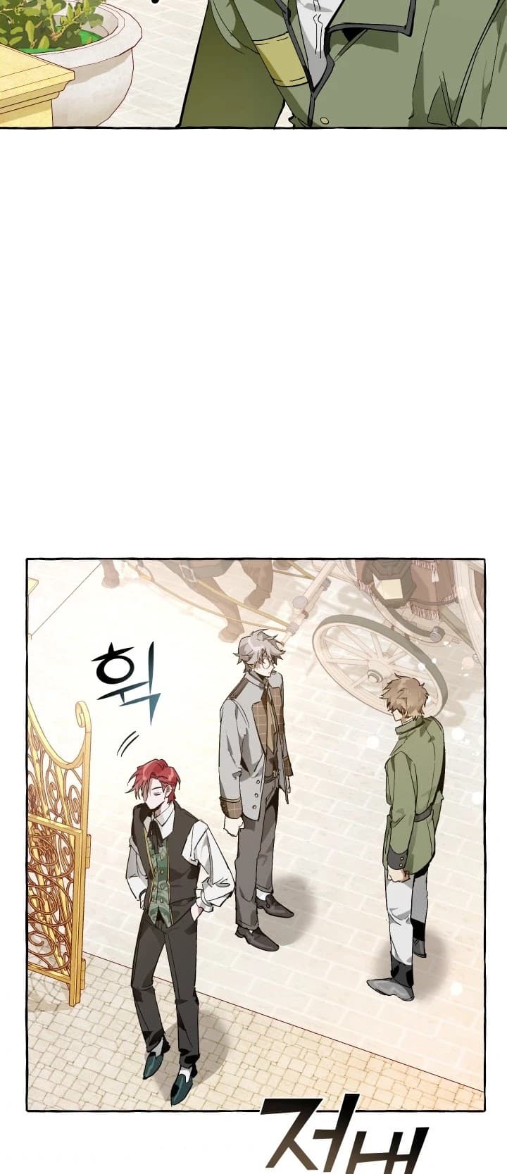Page https://readmanhwaverse.com/images/trash-of-the-counts-family/chapter-45/25.jpg