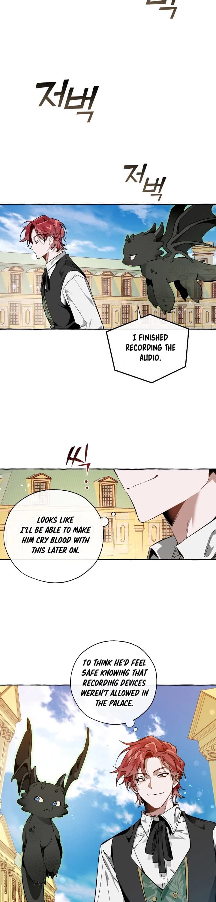 Page https://readmanhwaverse.com/images/trash-of-the-counts-family/chapter-45/26.jpg