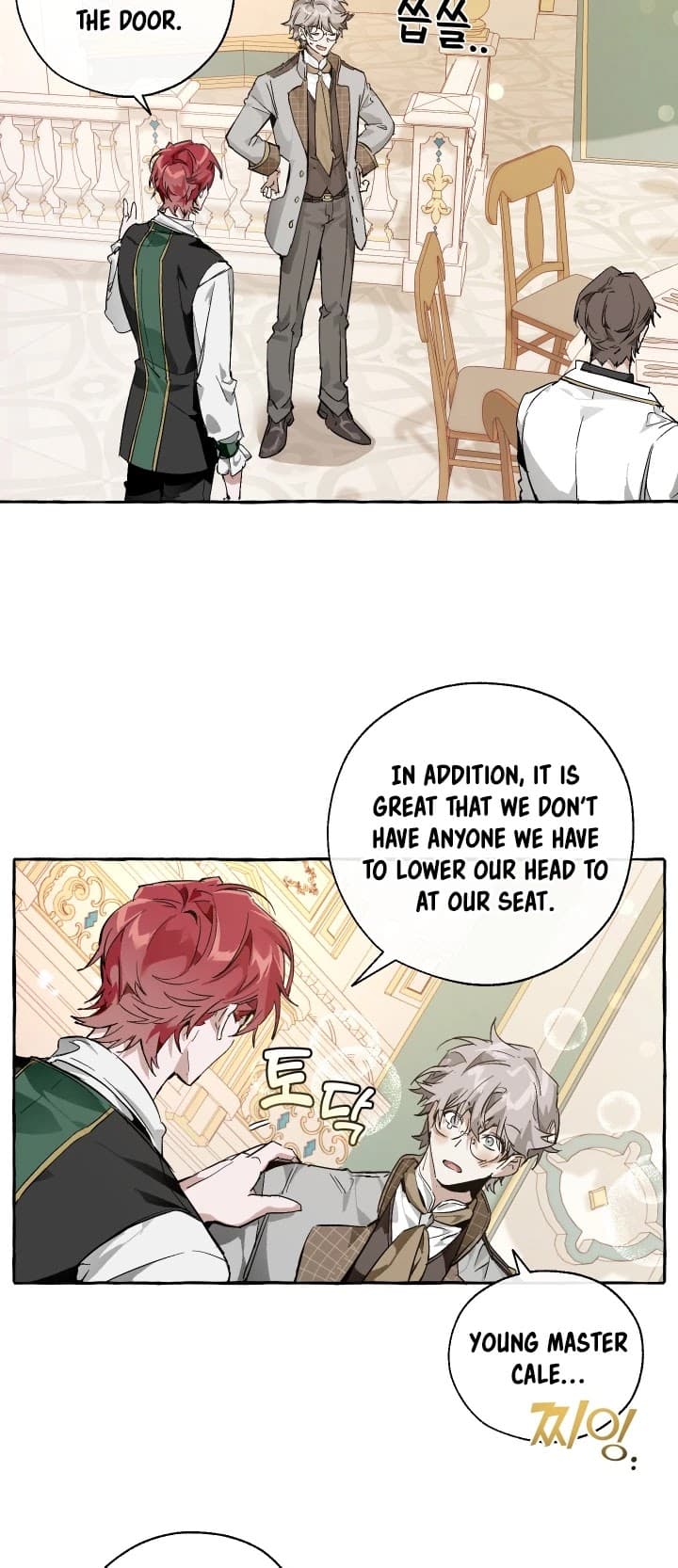 Page https://readmanhwaverse.com/images/trash-of-the-counts-family/chapter-45/36.jpg