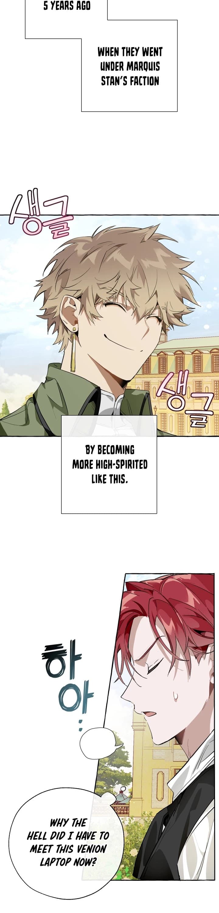 Page https://readmanhwaverse.com/images/trash-of-the-counts-family/chapter-45/5.jpg