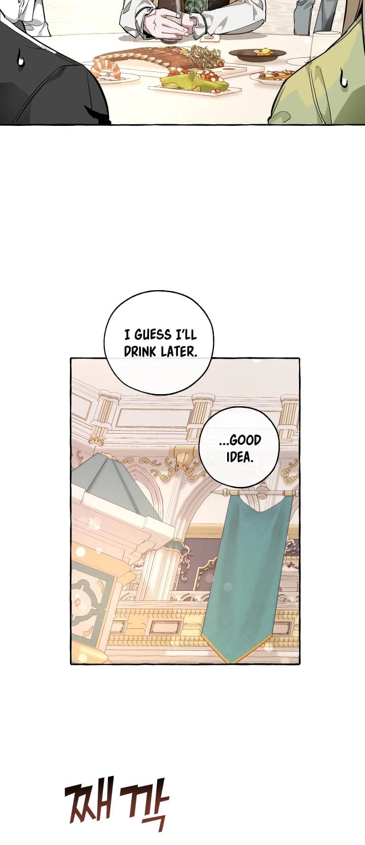 Page https://readmanhwaverse.com/images/trash-of-the-counts-family/chapter-46/28.jpg