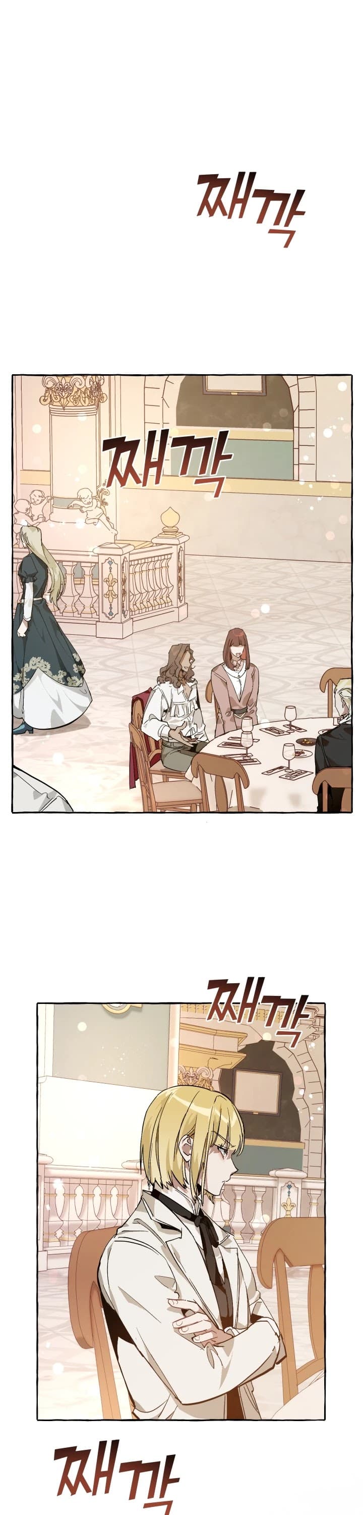 Page https://readmanhwaverse.com/images/trash-of-the-counts-family/chapter-46/29.jpg
