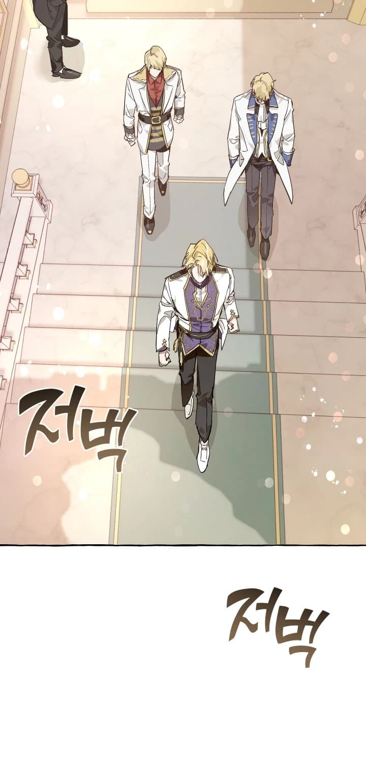 Page https://readmanhwaverse.com/images/trash-of-the-counts-family/chapter-46/33.jpg