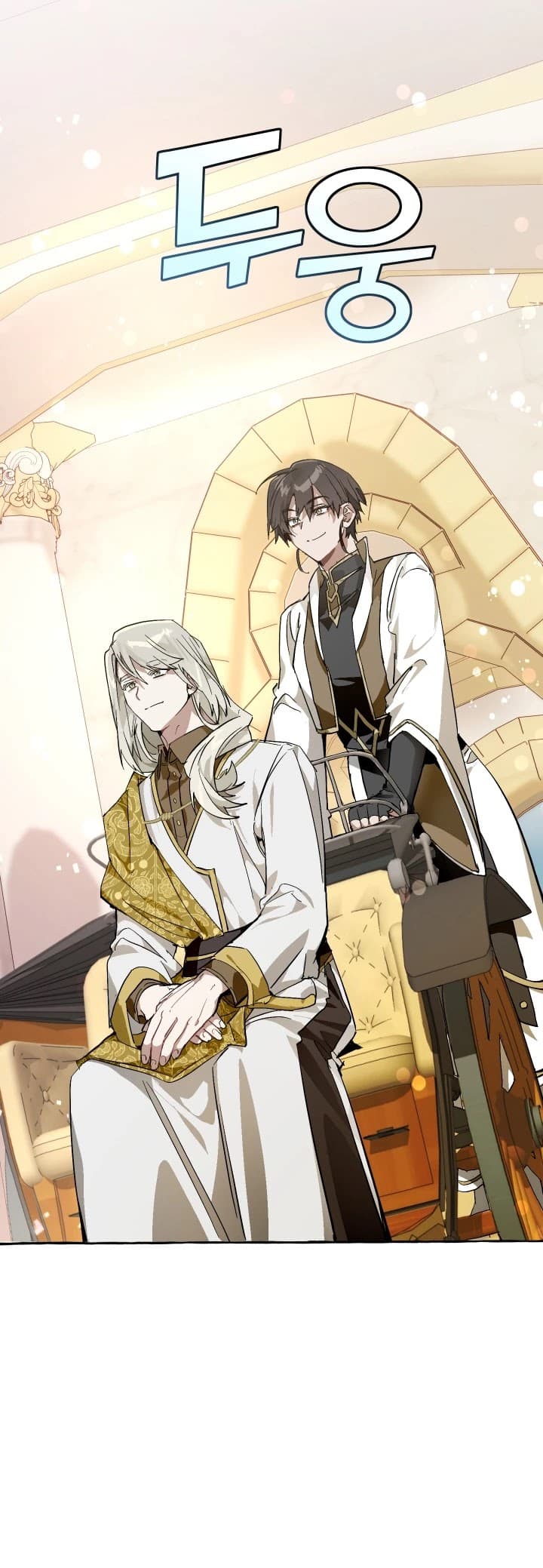 Page https://readmanhwaverse.com/images/trash-of-the-counts-family/chapter-46/39.jpg
