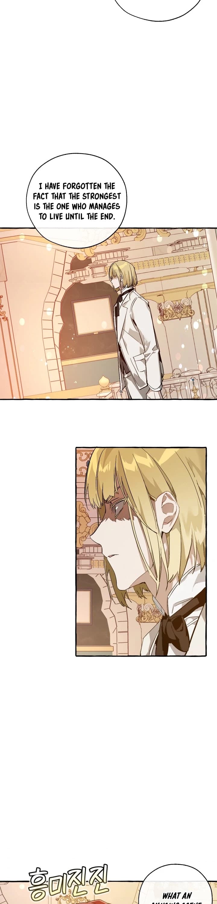 Page https://readmanhwaverse.com/images/trash-of-the-counts-family/chapter-47/17.jpg