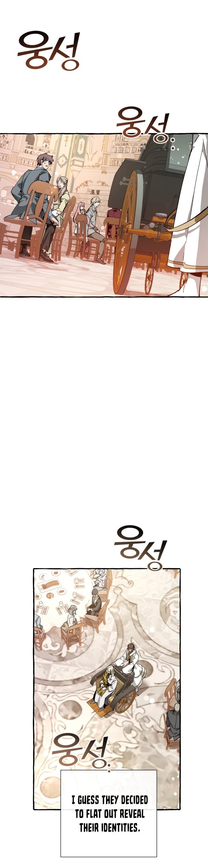 Page https://readmanhwaverse.com/images/trash-of-the-counts-family/chapter-47/2.jpg