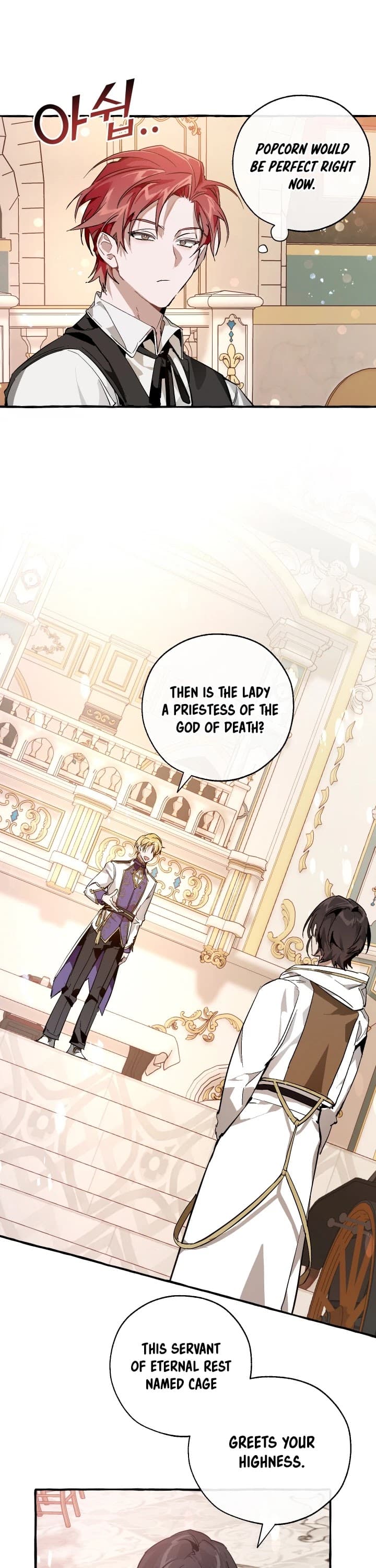Page https://readmanhwaverse.com/images/trash-of-the-counts-family/chapter-47/20.jpg