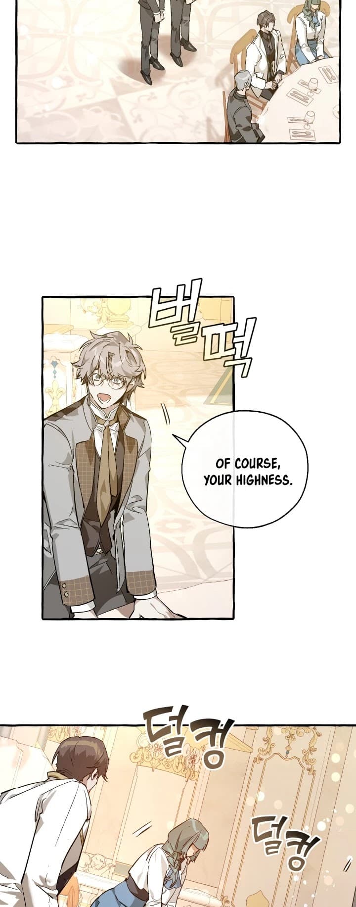 Page https://readmanhwaverse.com/images/trash-of-the-counts-family/chapter-47/27.jpg