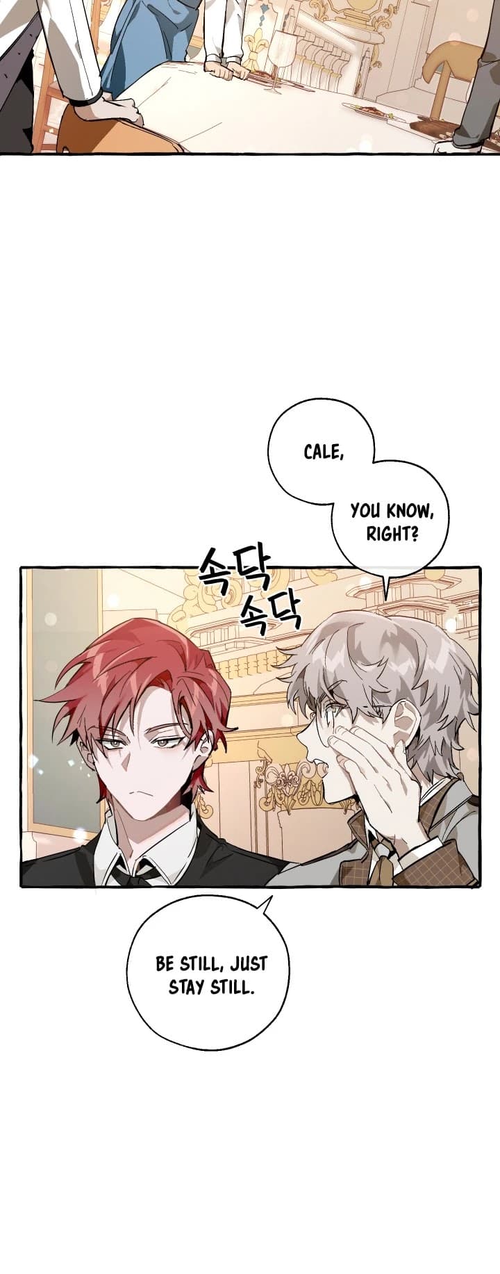 Page https://readmanhwaverse.com/images/trash-of-the-counts-family/chapter-47/28.jpg