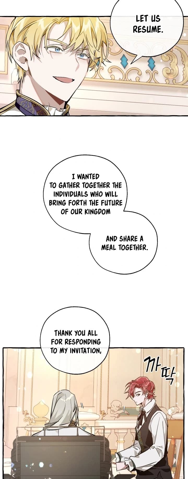 Page https://readmanhwaverse.com/images/trash-of-the-counts-family/chapter-47/31.jpg