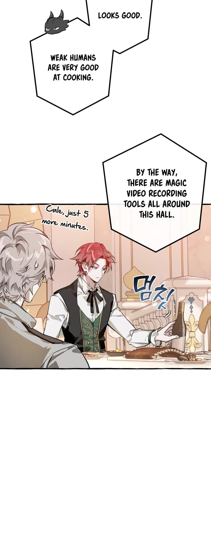 Page https://readmanhwaverse.com/images/trash-of-the-counts-family/chapter-47/37.jpg