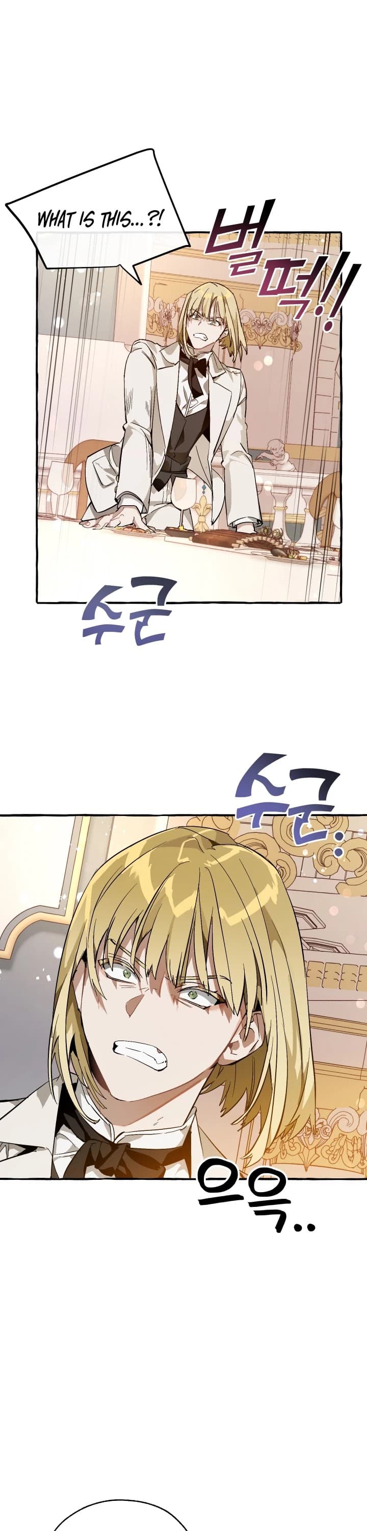 Page https://readmanhwaverse.com/images/trash-of-the-counts-family/chapter-47/5.jpg