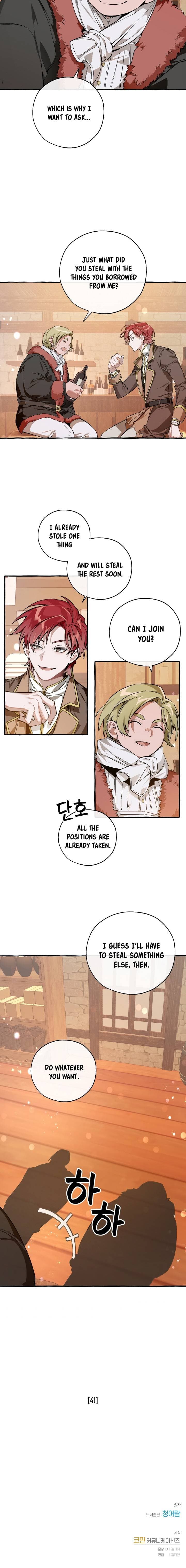 Page https://readmanhwaverse.com/images/trash-of-the-counts-family/chapter-50/13.jpg