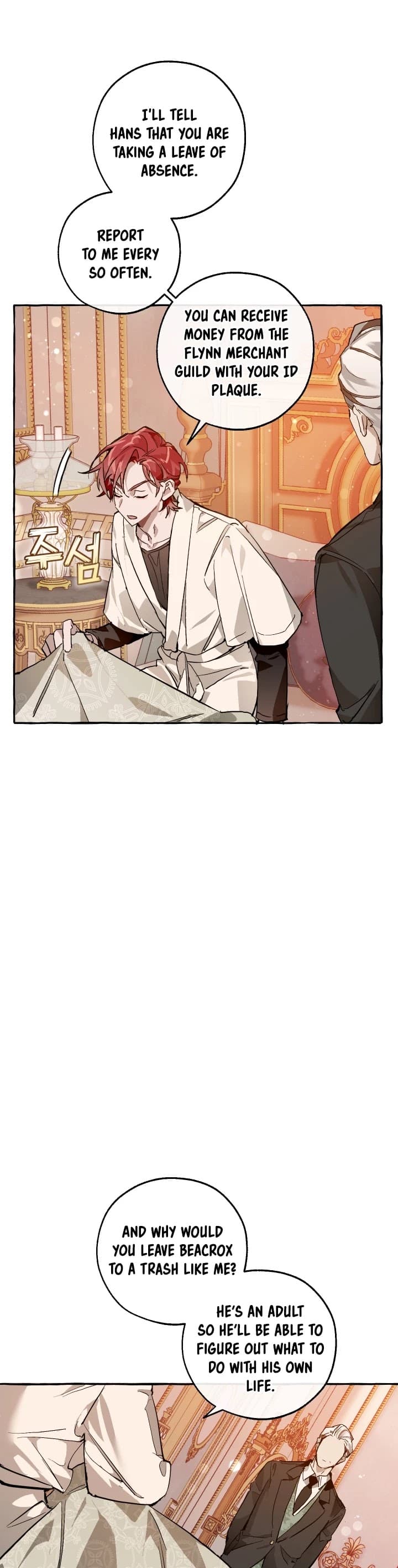 Page https://readmanhwaverse.com/images/trash-of-the-counts-family/chapter-51/11.jpg