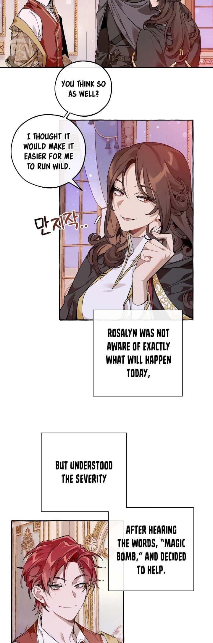 Page https://readmanhwaverse.com/images/trash-of-the-counts-family/chapter-51/18.jpg