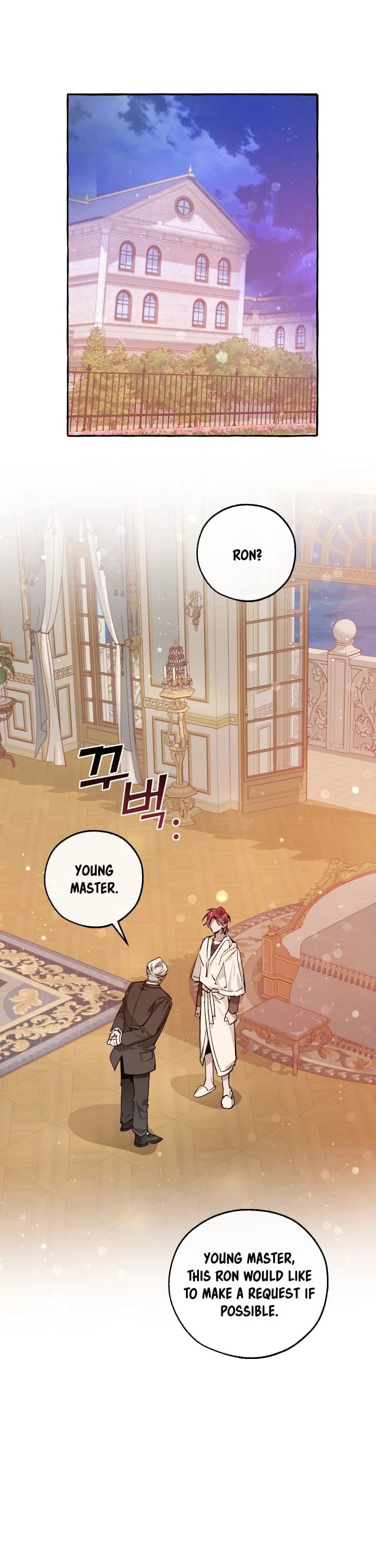 Page https://readmanhwaverse.com/images/trash-of-the-counts-family/chapter-51/2.jpg