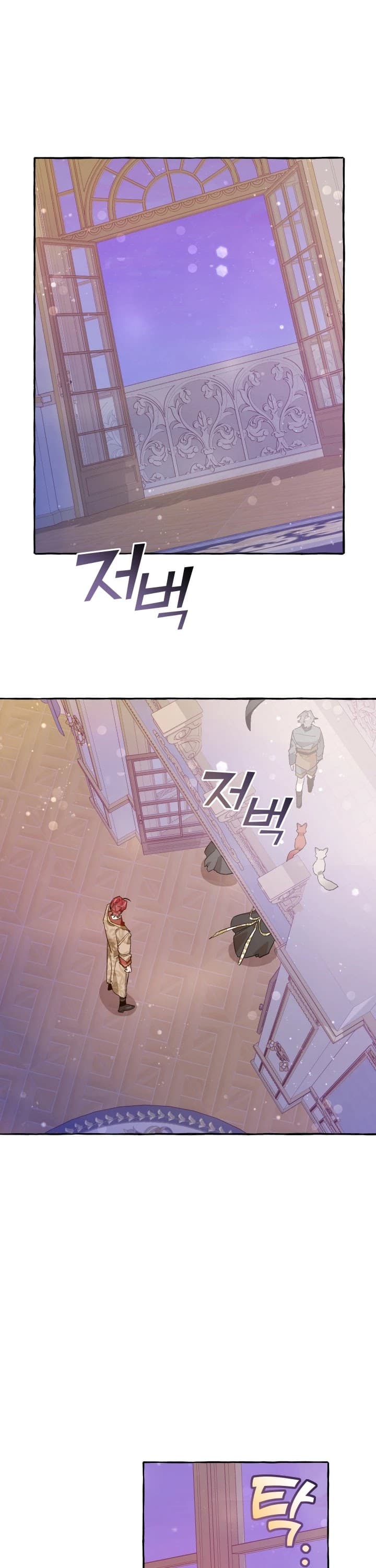 Page https://readmanhwaverse.com/images/trash-of-the-counts-family/chapter-51/26.jpg