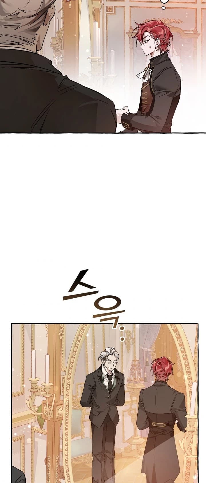 Page https://readmanhwaverse.com/images/trash-of-the-counts-family/chapter-51/33.jpg