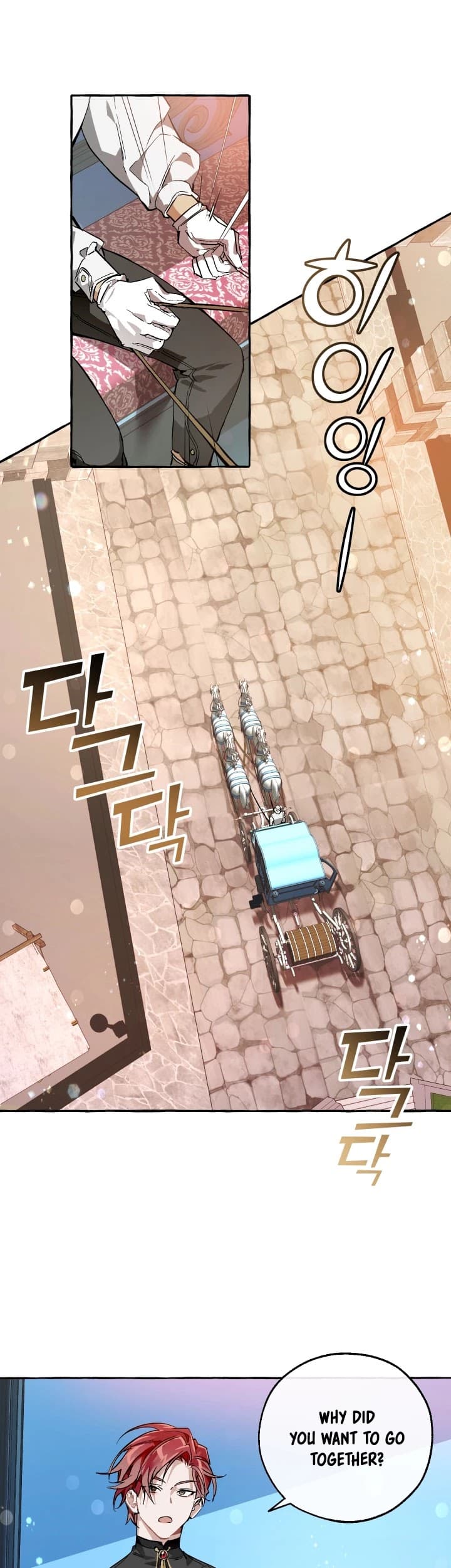 Page https://readmanhwaverse.com/images/trash-of-the-counts-family/chapter-52/2.jpg