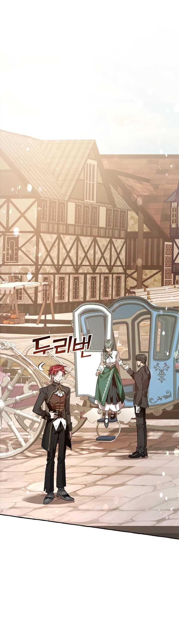 Page https://readmanhwaverse.com/images/trash-of-the-counts-family/chapter-52/23.jpg