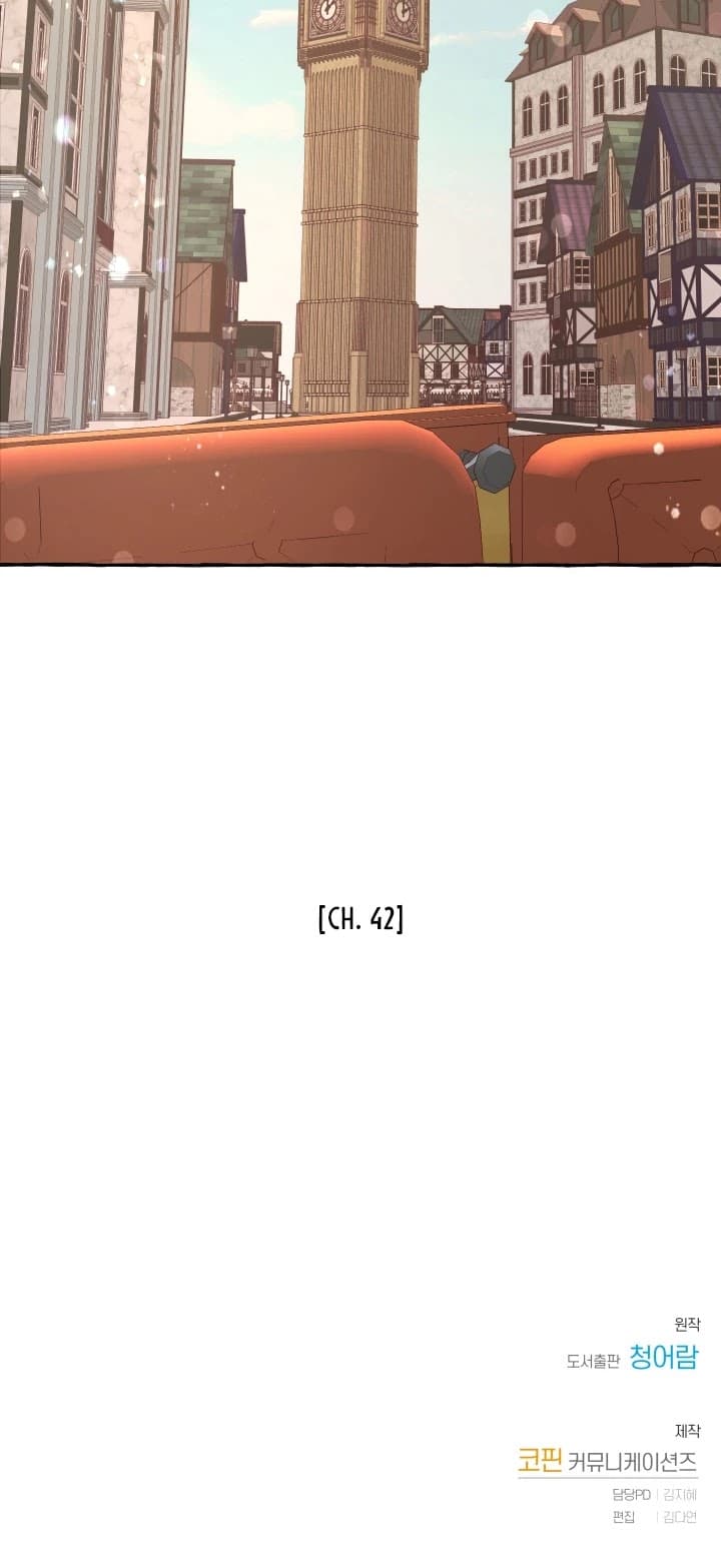 Page https://readmanhwaverse.com/images/trash-of-the-counts-family/chapter-52/37.jpg