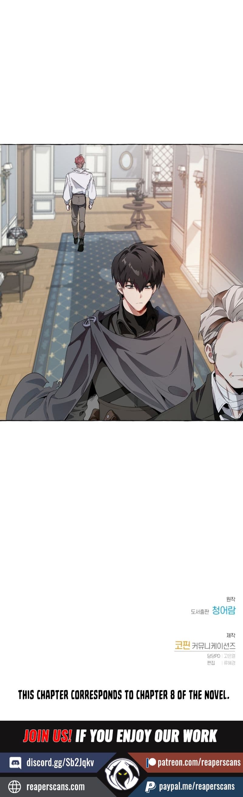 Page https://readmanhwaverse.com/images/trash-of-the-counts-family/chapter-6/9.jpg