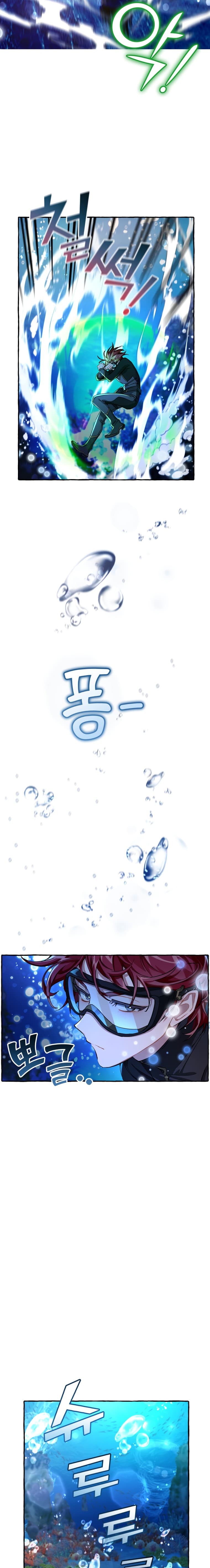 Page https://readmanhwaverse.com/images/trash-of-the-counts-family/chapter-70/1.jpg
