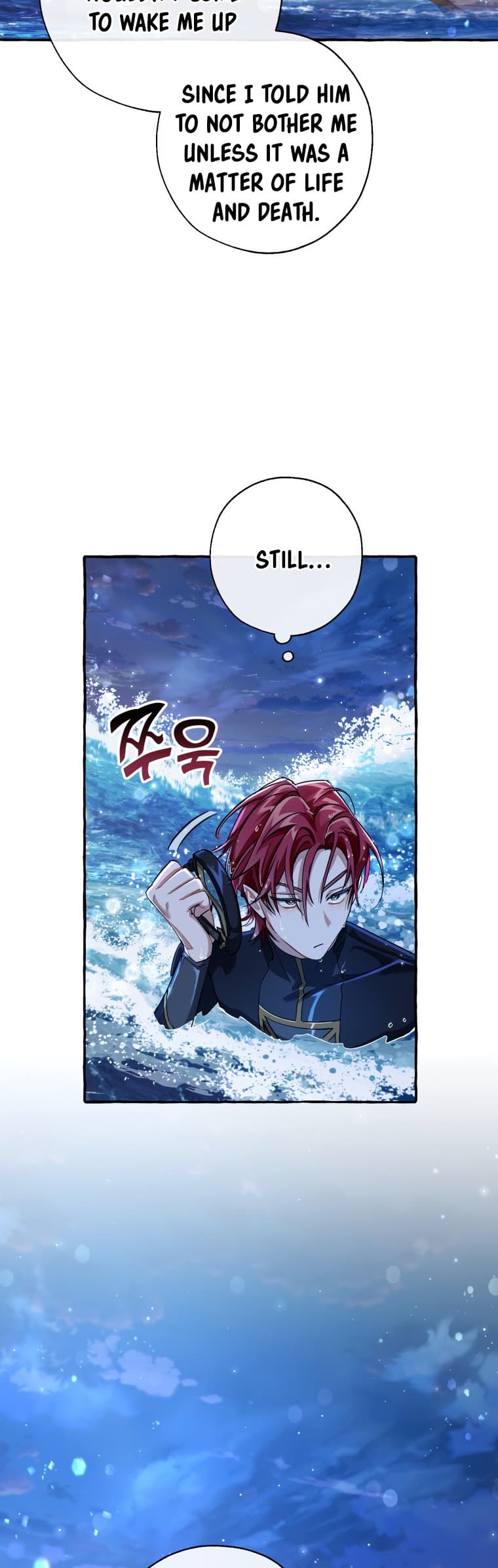 Page https://readmanhwaverse.com/images/trash-of-the-counts-family/chapter-70/16.jpg