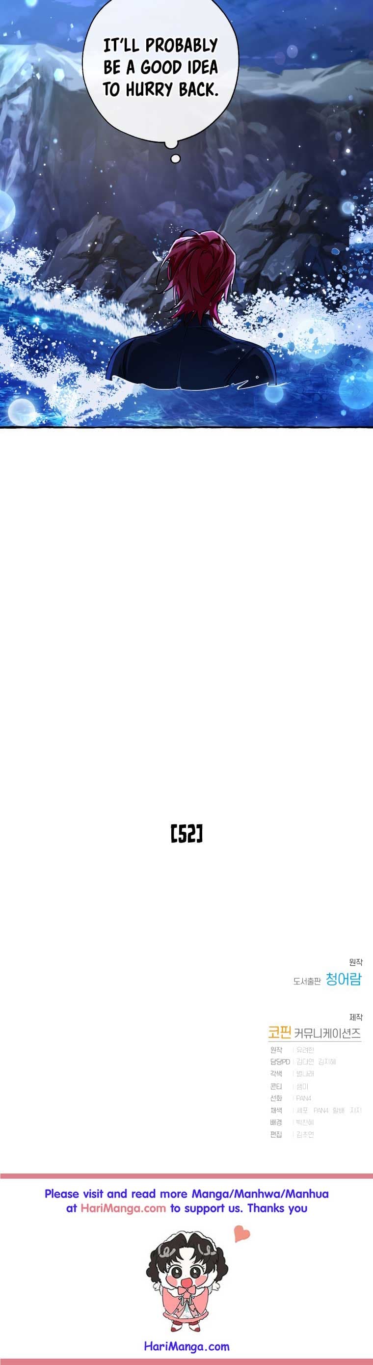 Page https://readmanhwaverse.com/images/trash-of-the-counts-family/chapter-70/17.jpg