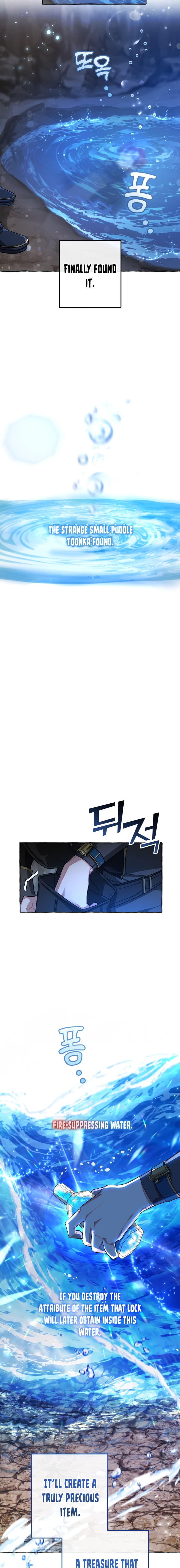 Page https://readmanhwaverse.com/images/trash-of-the-counts-family/chapter-71/13.jpg